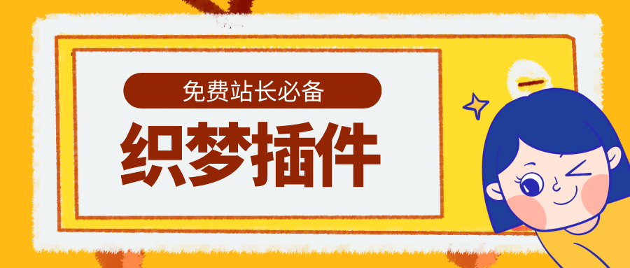 网站关键词没有排名多久恢复（网站收录文章不收录主页）