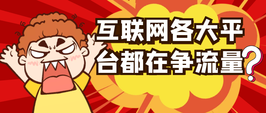 网站速度慢怎么优化（网站网址优化方法）