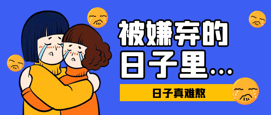 网站速度慢怎么优化（网站网址优化方法）