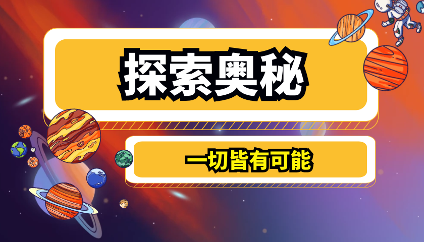 网站速度慢怎么优化（网站网址优化方法）