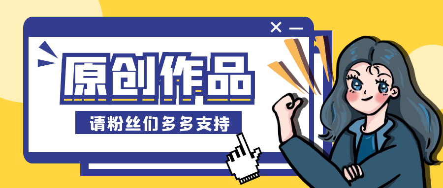 网站速度慢怎么优化（网站网址优化方法）