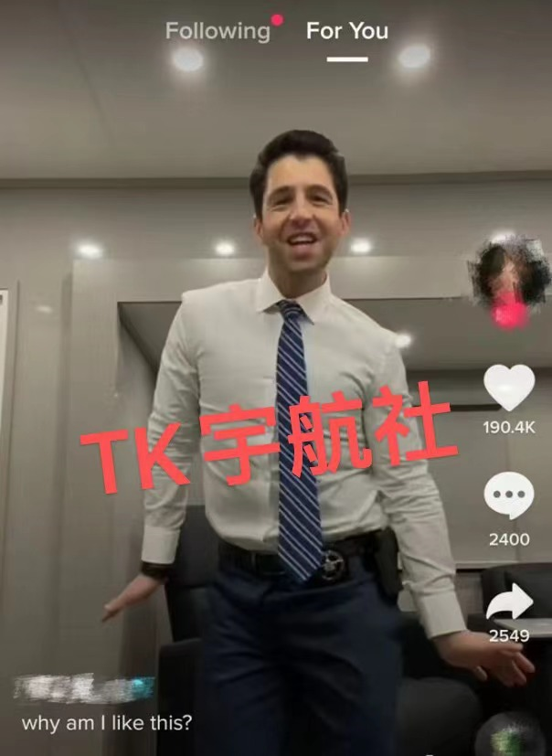 什么是抖音矩阵玩法（tiktok群控矩阵）