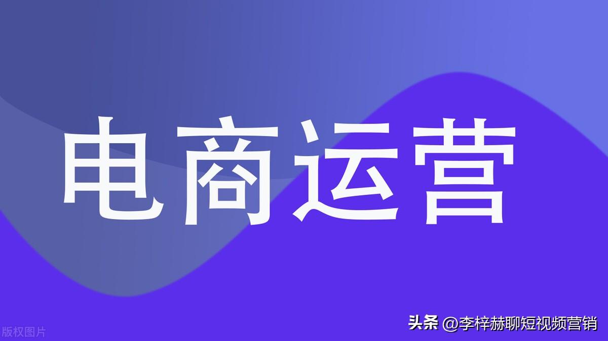抖音小店怎么提高口碑（抖音小店发货时间规则）