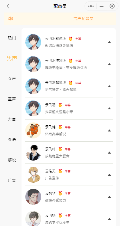 如何做好视频选题思路（短视频创作的优质选题）