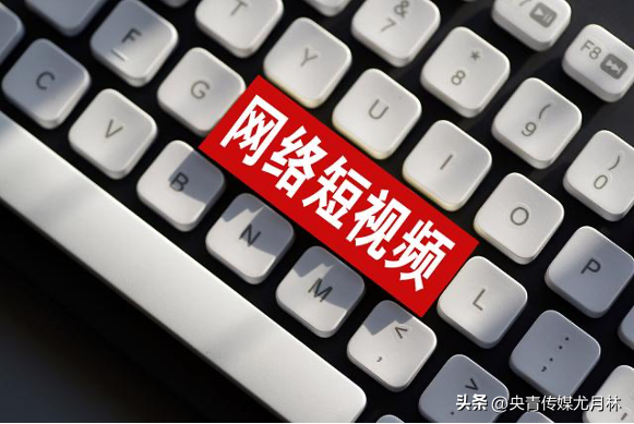 短视频配上好听的音乐有哪些（适合做抖音短视频的音乐）