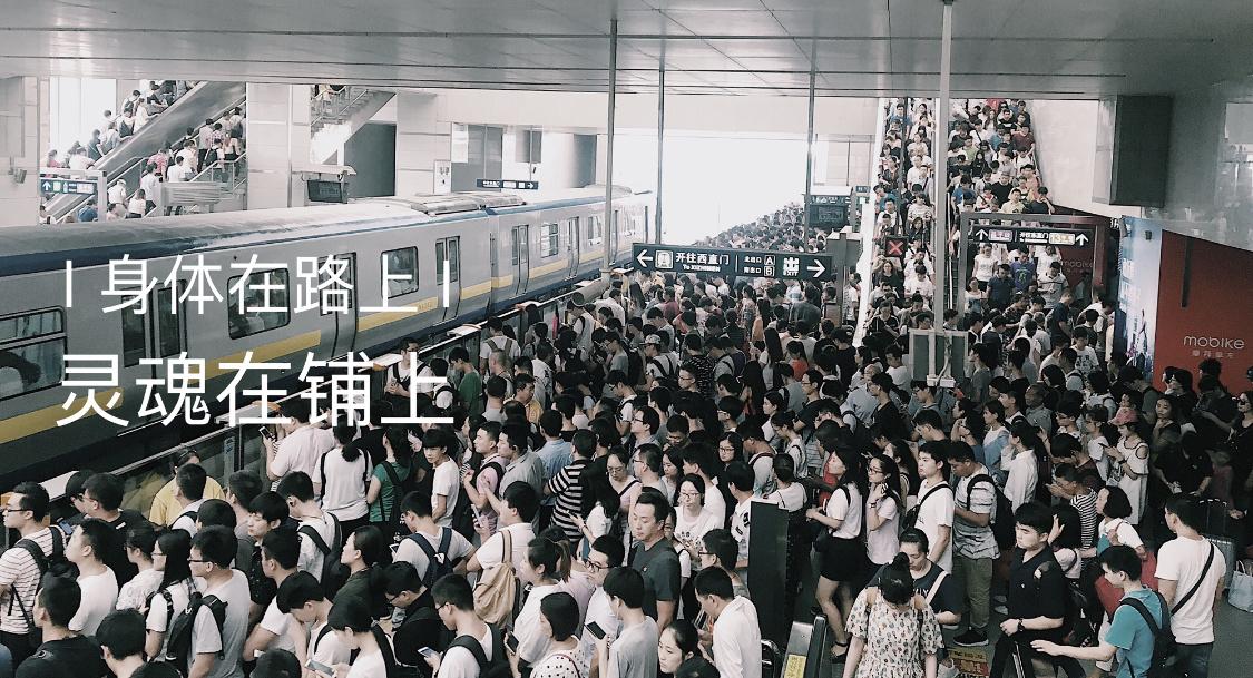 短视频平台怎么变现（短视频变现技巧）