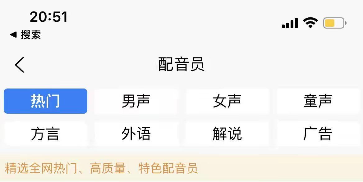 短视频定位包括哪几个方面（短视频,如何做好内容定位）