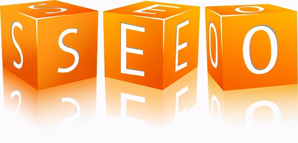 SEO优化技巧有哪些（seo的主要内容及优化要求）