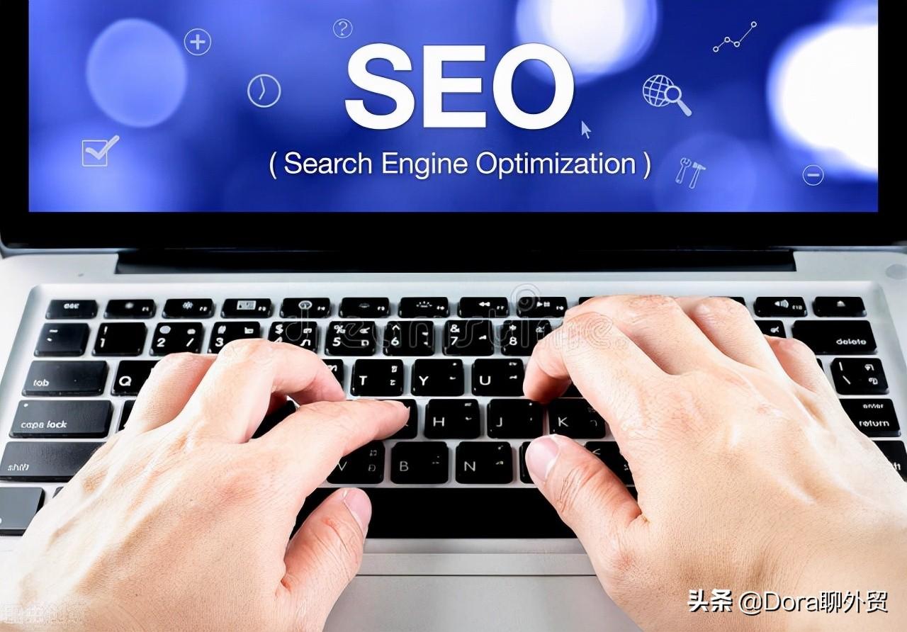 seo文章标题应该怎么写（教你巧做seo,有效优化网站标题）