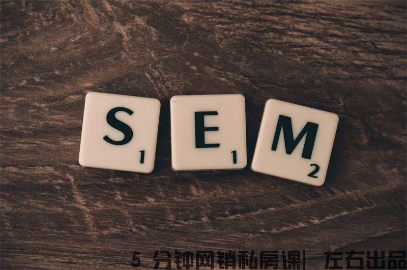关于定向的关键词（推广关键词选择的思路）