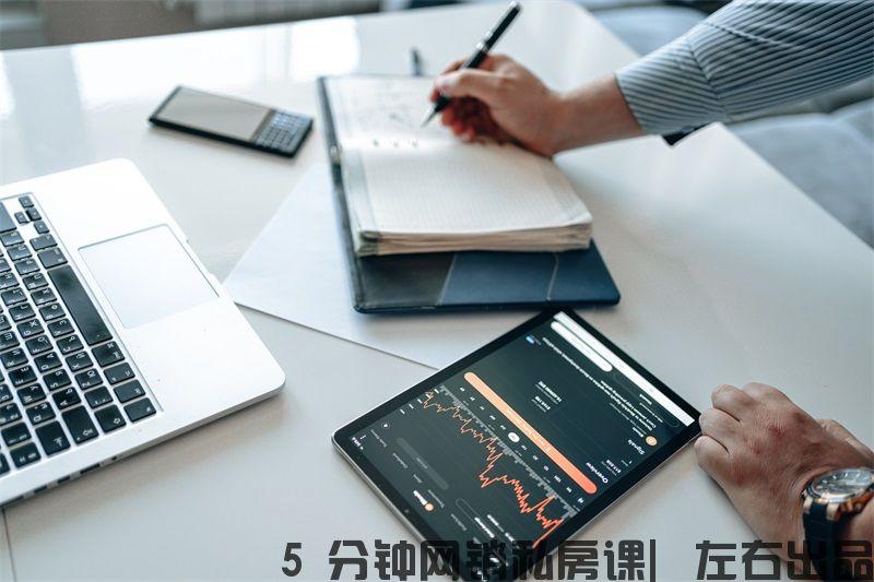 如何提高网站关键词排名（怎么提高seo关键词排名）