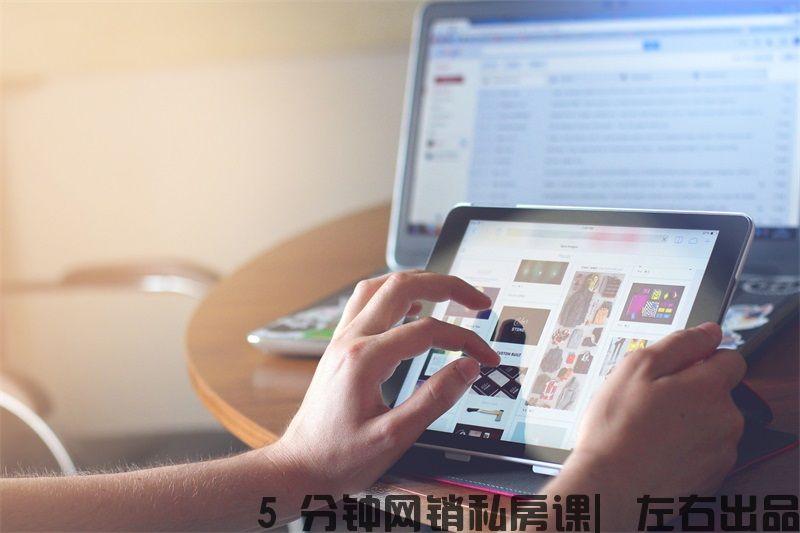 seo关键词选择及优化（提取网站关键词的方法）
