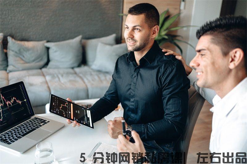 影响网站排名的因素有哪些（seo搜索排名影响因素）
