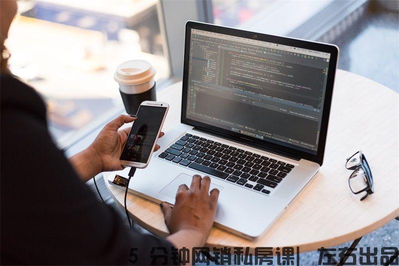 seo怎么设置网站标题（网站技术SEO优化百度）