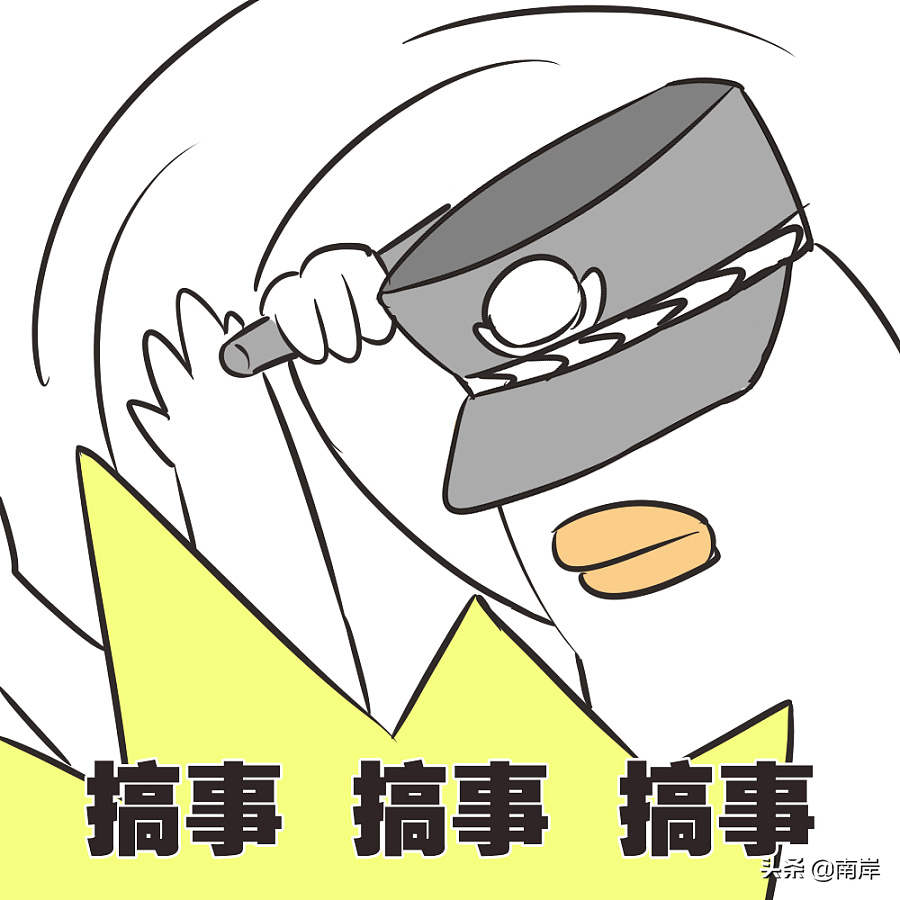 拼多多新店怎么爆单（拼多多日常跨店满返）