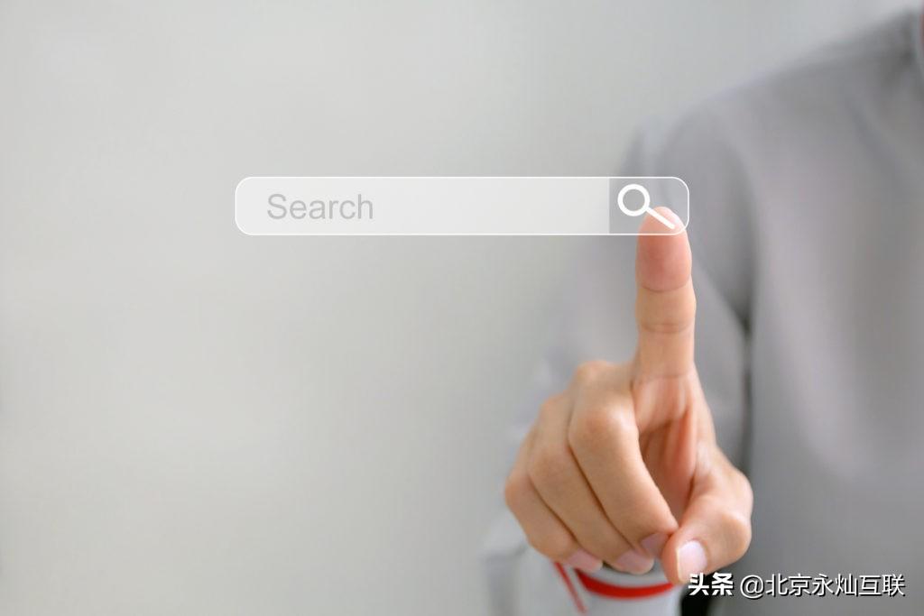 为什么要做seo,它的重要性有哪些方面（seo应该怎么优化）