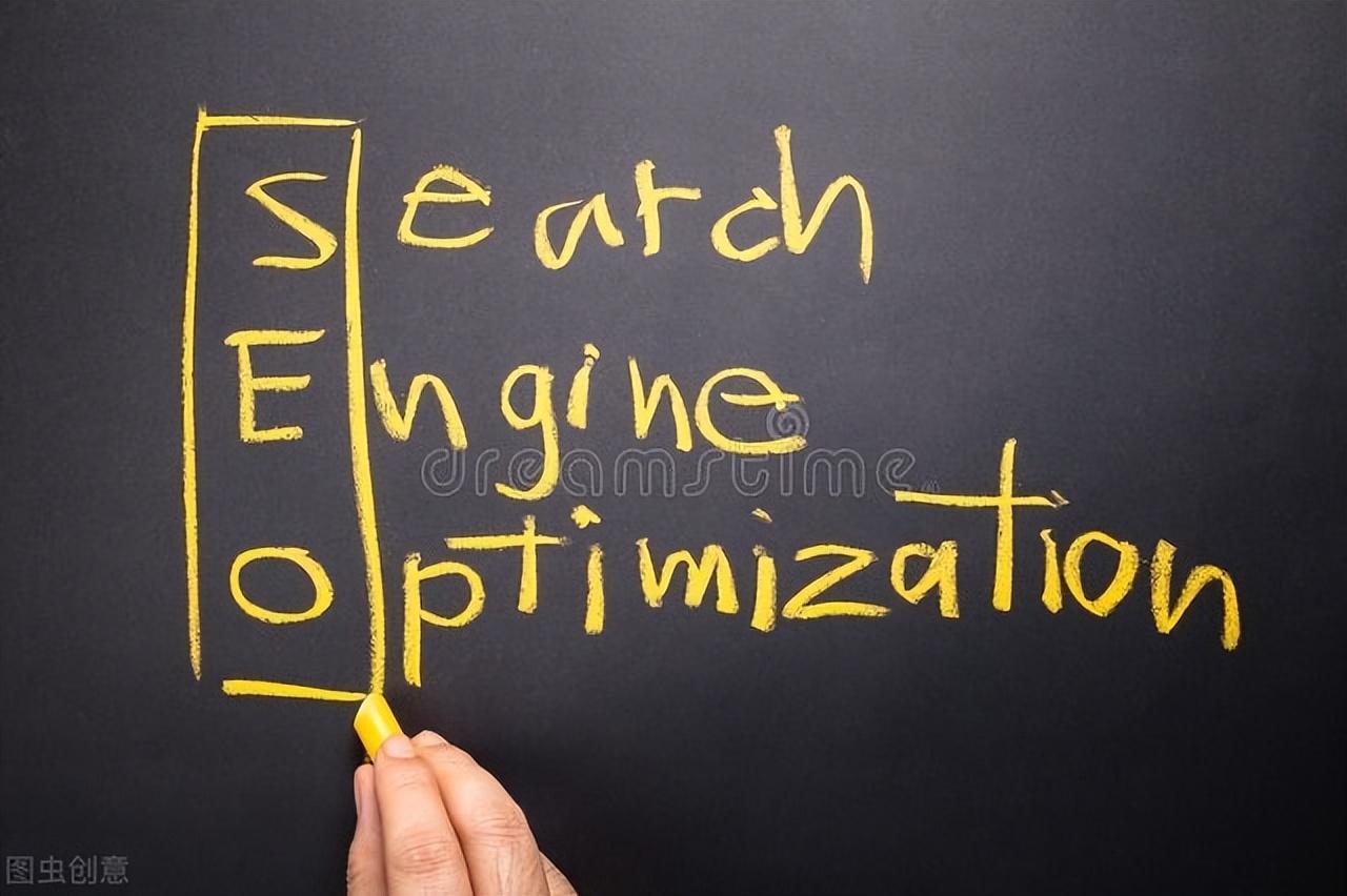 网站怎样优化seo（seo如何提升排名收录率）