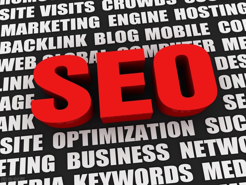seo外链要做些什么（关于seo外部链接的优化技巧）