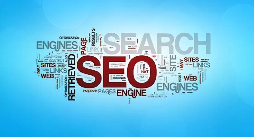 网站为什么要进行SEO（企业网站做seo的好处）