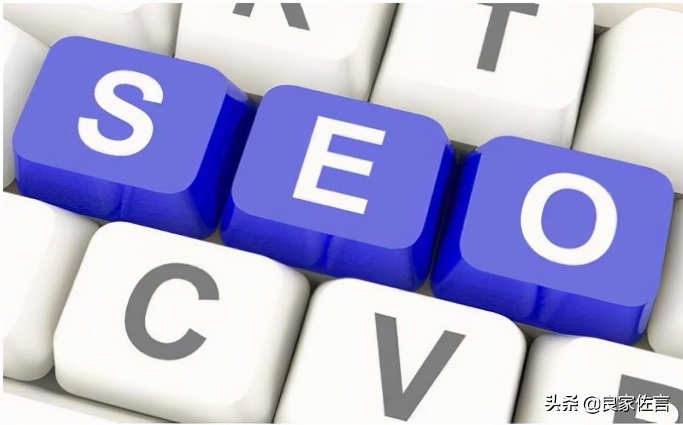 SEO优化网站教程百度（如何提高seo关键词排名）