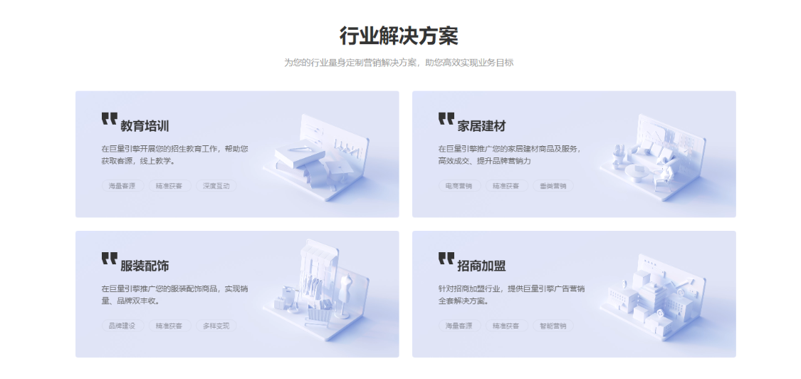 抖音推广形式方法有哪些（抖音有哪几种推广方式）