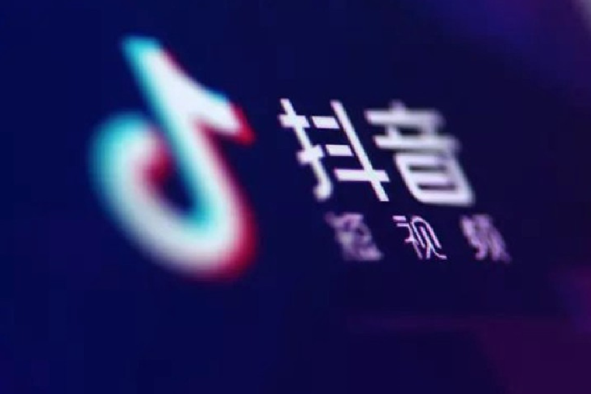 抖音店铺好不好做呀（开抖音店需要什么技巧呢）
