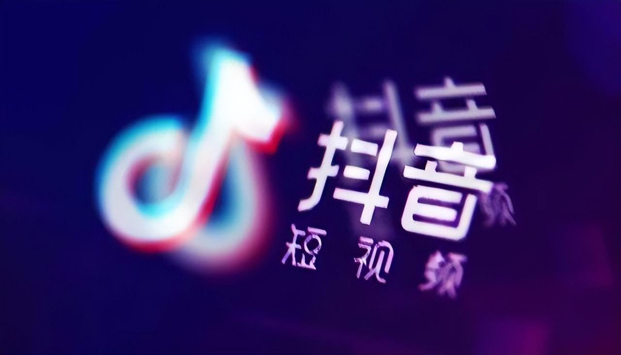 抖音什么办法快速吸粉（抖音涨粉的方式有哪些）