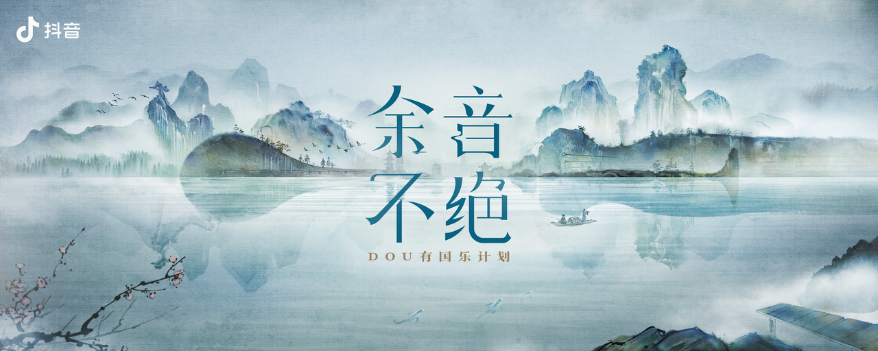 2022年的抖音是什么样子的（抖音的组织发展战略）