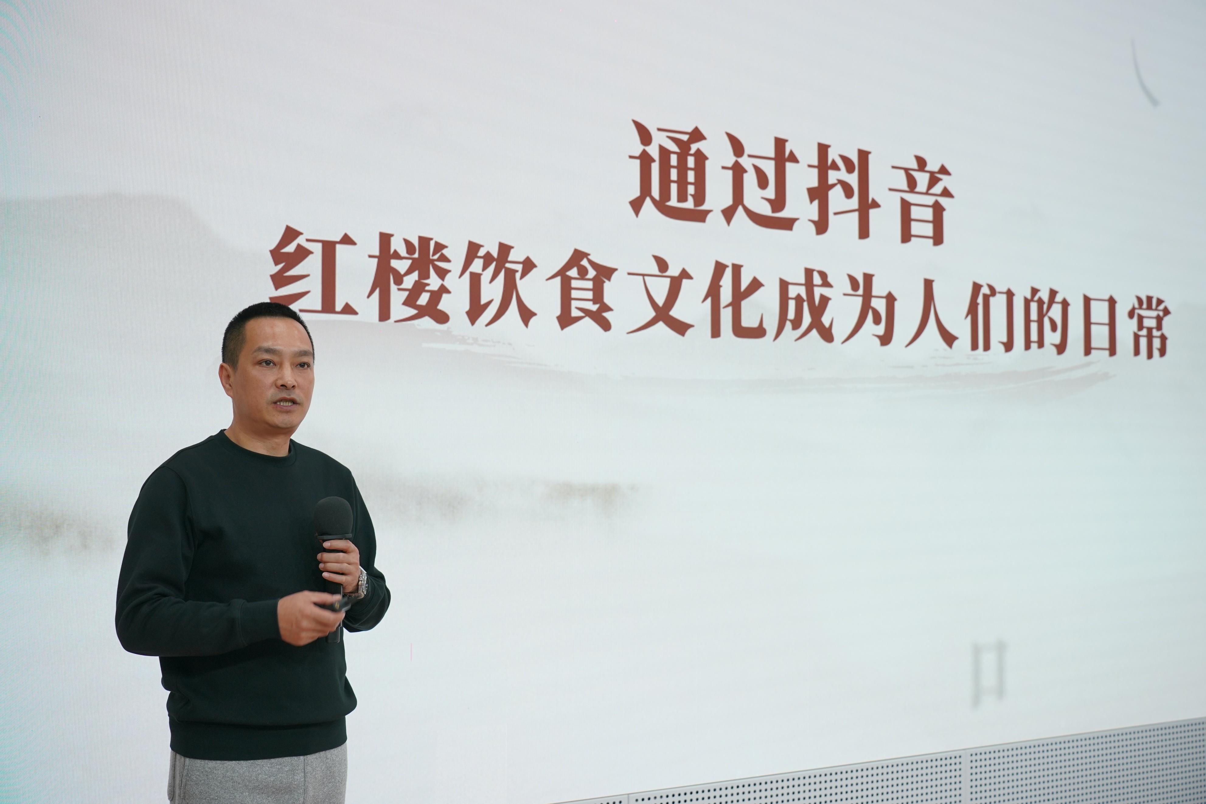 字节跳动每日互动（抖音有什么新闻）