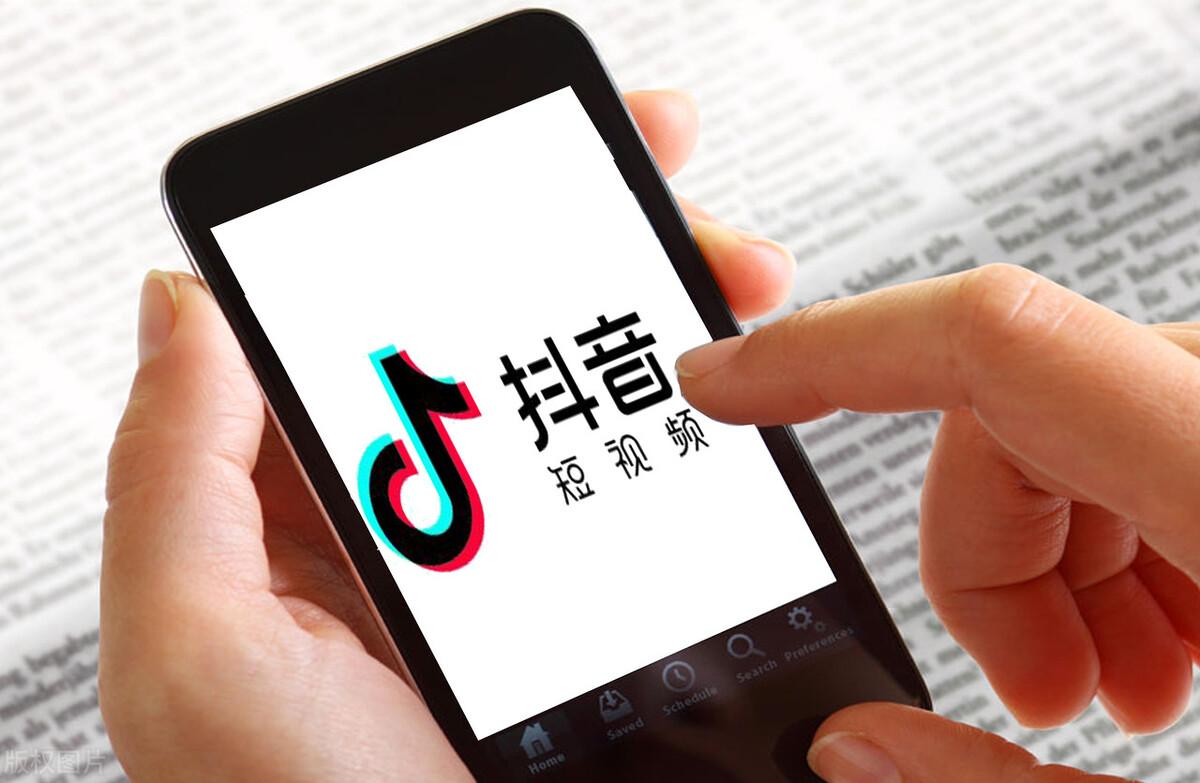 抖音视频广告的优点都有哪些方面（抖音渠道推广有哪些优势）