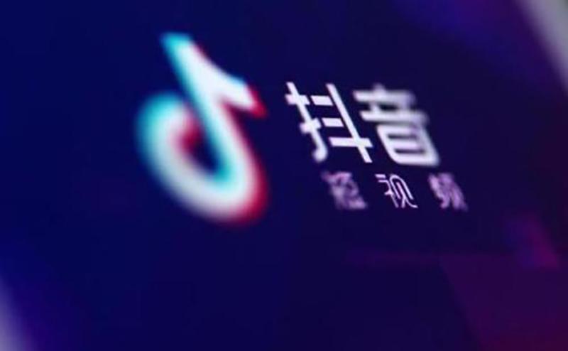 抖音seo找什么行业（抖音SEO排名系统）