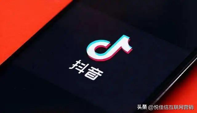 抖音seo能带来什么效果（抖音seo网络营销策略分析）