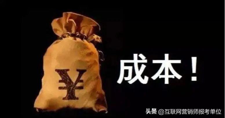 什么是抖音SEO（为什么要做抖音SEO）