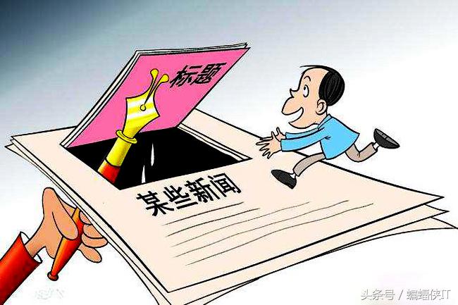 网站文章标题怎么优化（标题的seo的方法有哪些）