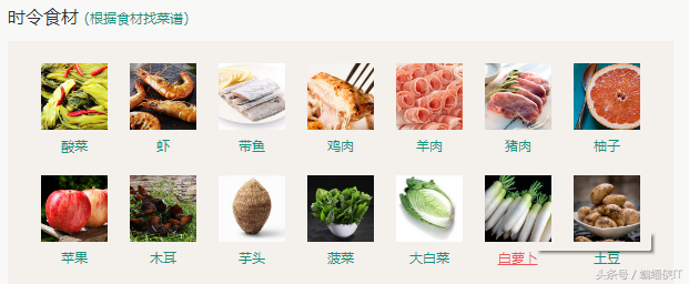 网站优化有哪些技巧（seo能优化到百度首页么）