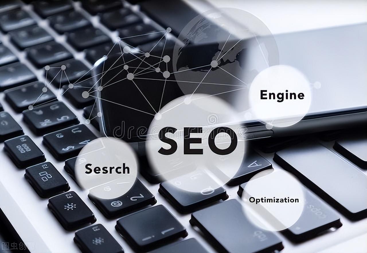 seo内部优化包括哪些内容（网站代码优化的内容有哪些方法）