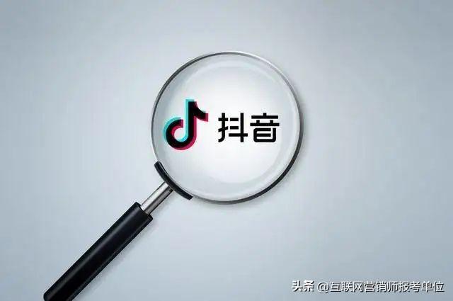 抖音seo什么意思（抖音SEO优化）