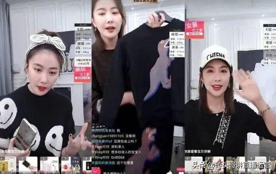 如何让抖音直播间人数上来（抖音直播间怎么起号）