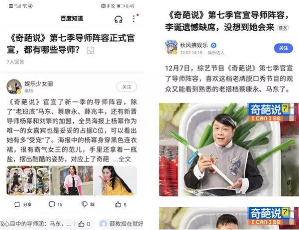 搜索引擎用户满意度评估（用户体验从哪些方面分析）