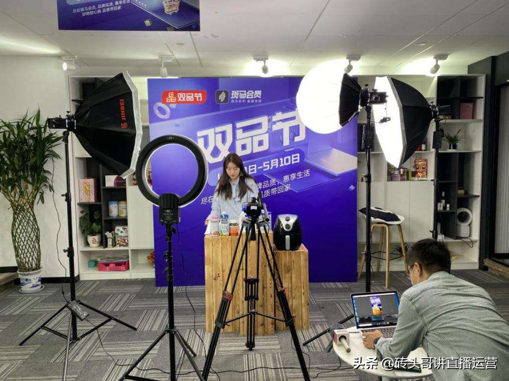 抖音直播怎么做才能吸引人（抖音直播如果提高关注率）