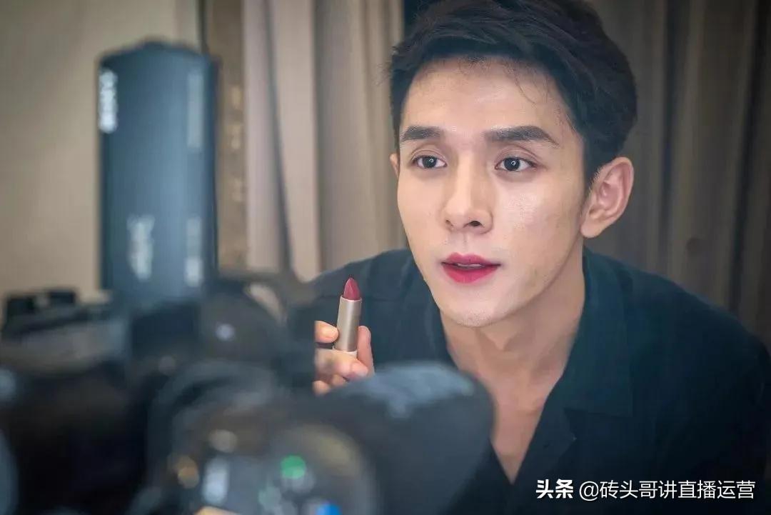 抖音如何直播间快速带动人气（抖音直播怎么打开极速流量）