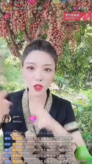 企业直播间如何打造（布置直播场景需要关注）