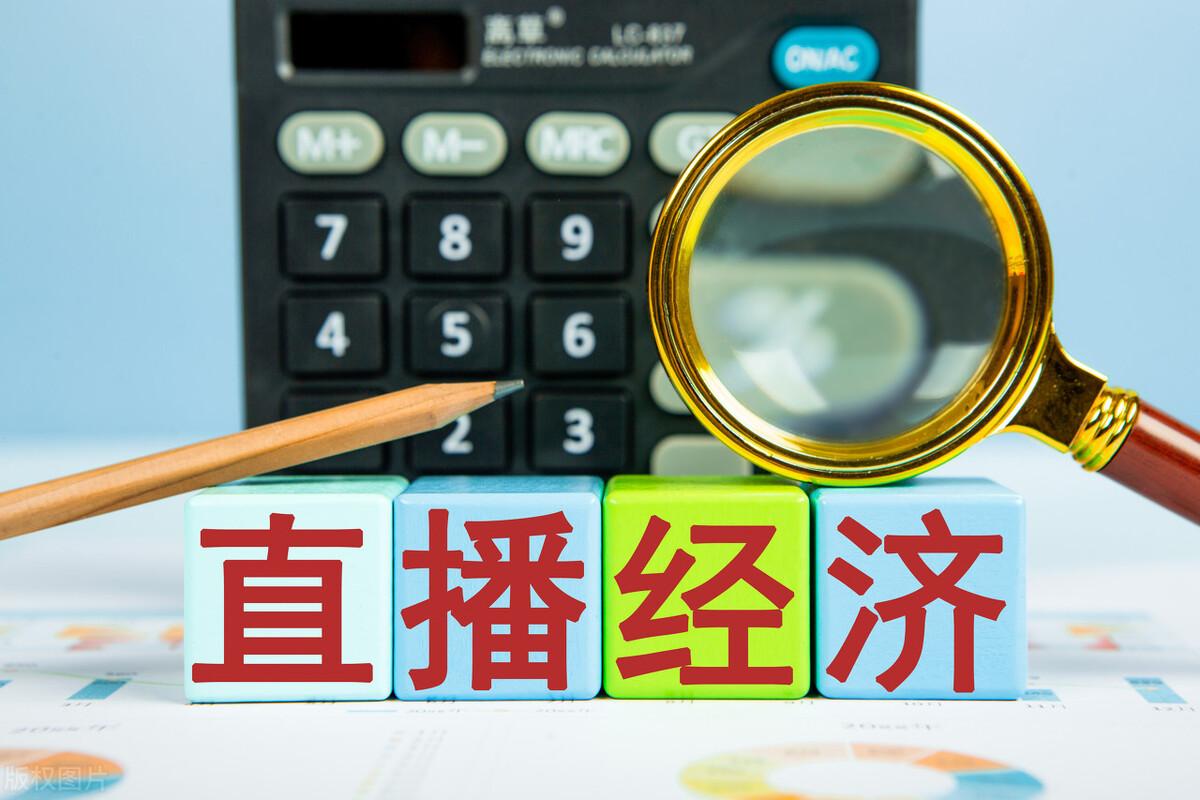 直播间怎么优化（直播间自然推荐流量）