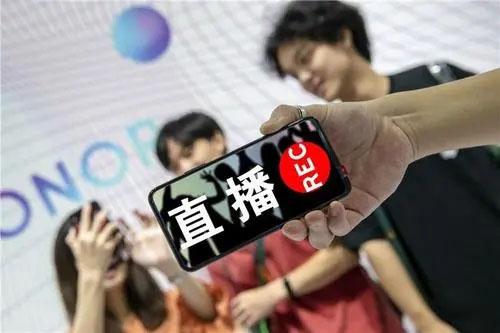 抖音直播带货怎么吸引人（抖音视频怎么直播带货）