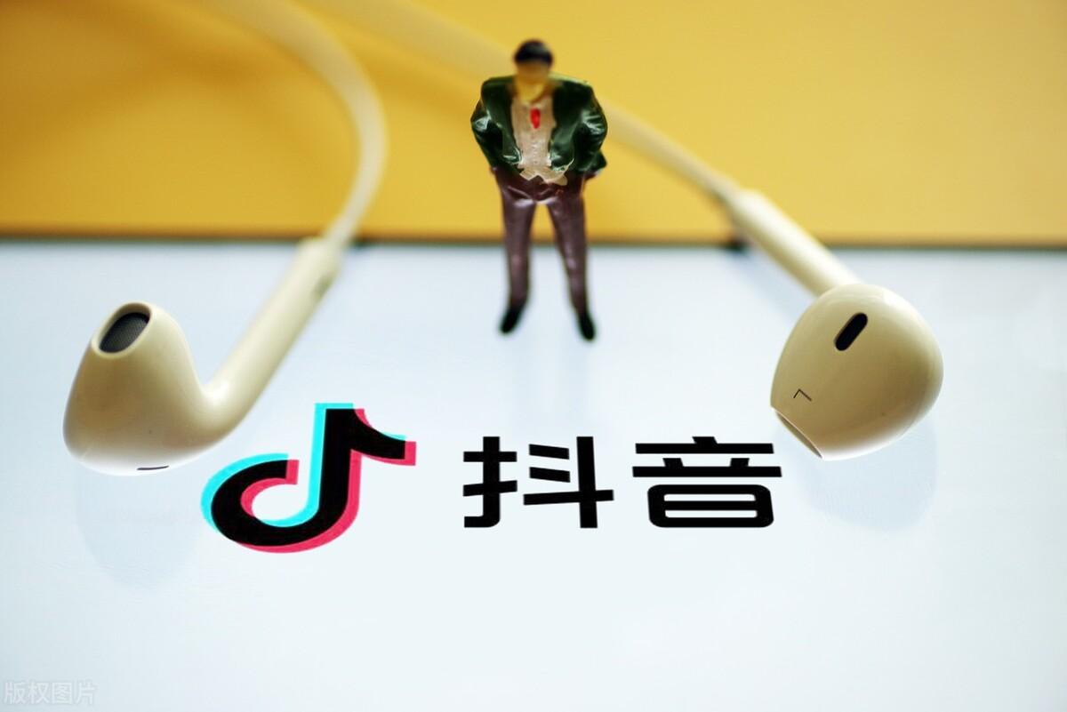 抖音直播违禁行为规范有哪些（抖音直播间封禁规则）