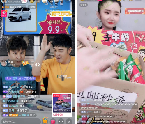 如何让直播间人气爆棚（直播怎么快速增加人气）