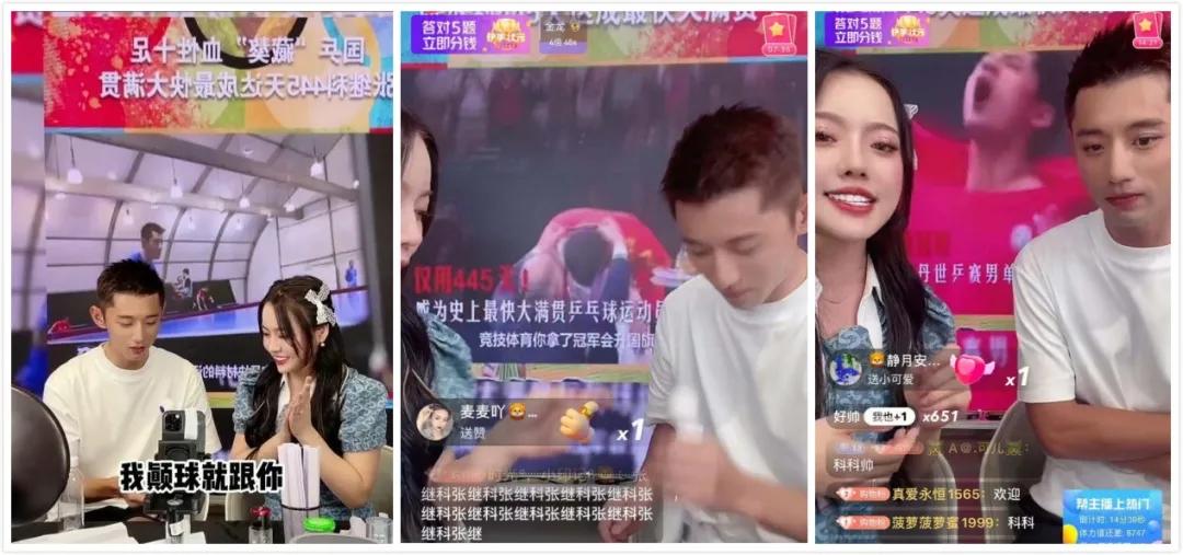 直播间怎么留人增加人气（快手直播间怎么留人增加人气）