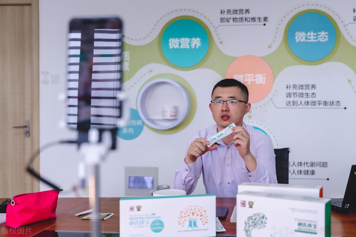 抖音直播预热文案怎么写（直播带货文案策划范文）