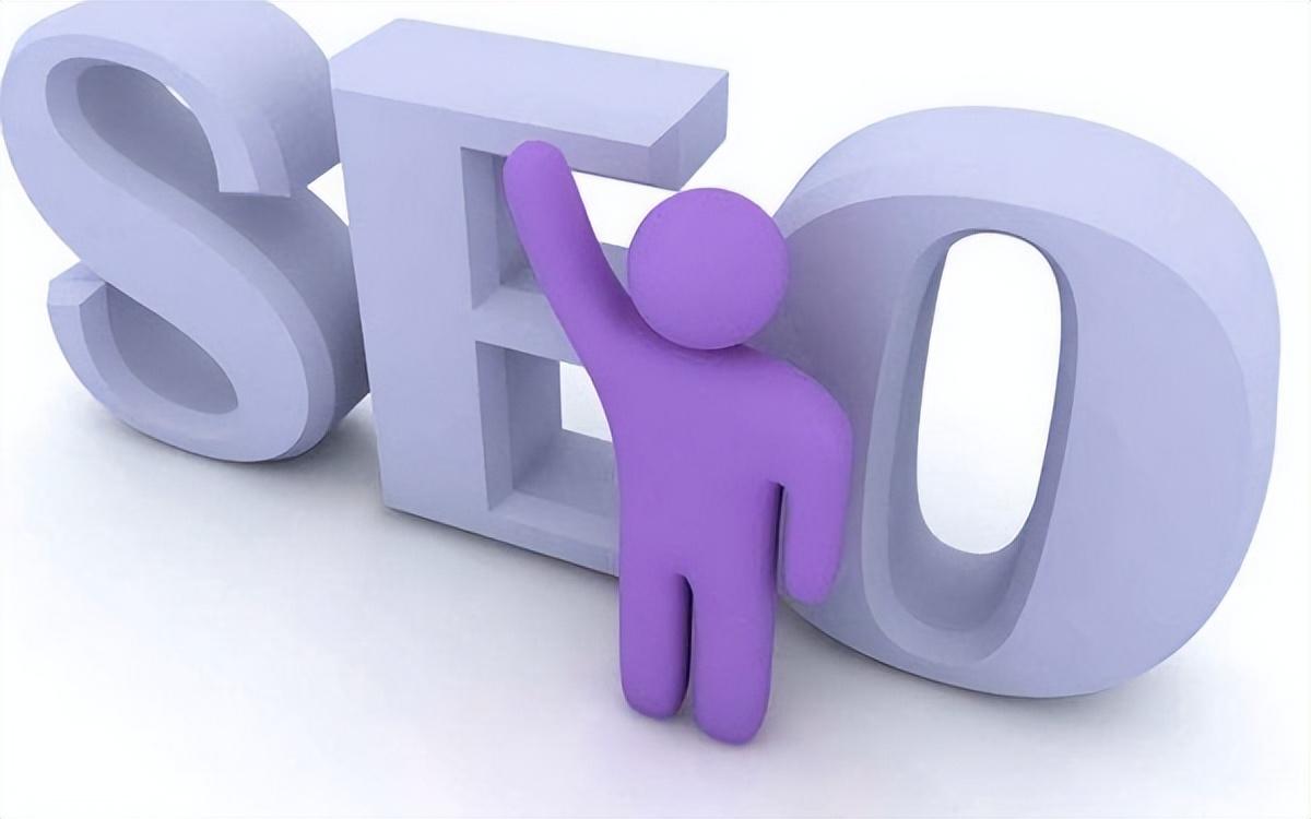 网站seo内容优化（网站优化网络推广seo）