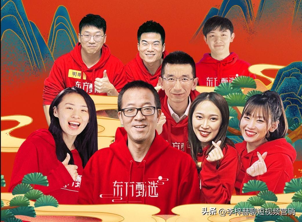 抖音如何利用算法涨粉（抖音怎样快速涨1000粉丝）